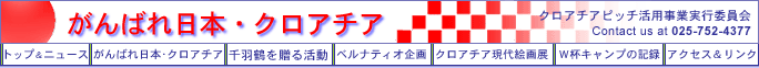 ΂{ENA`A gbvo[